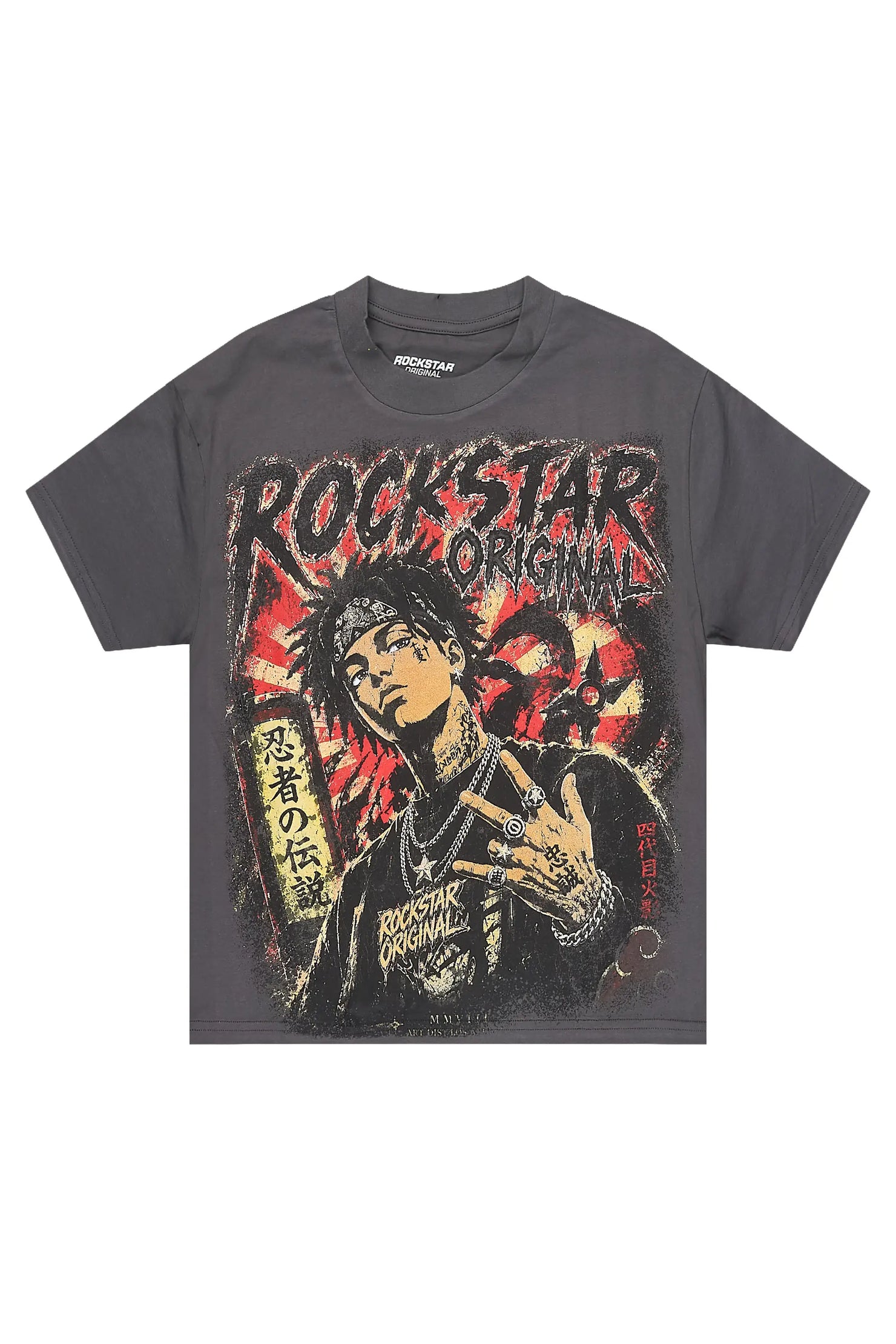Boys Montae Charcoal Graphic T-Shirt