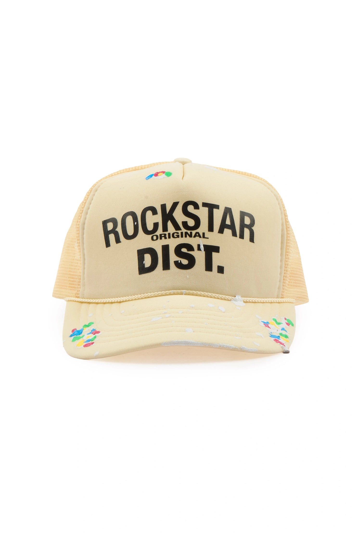 Boys Neptune Beige/Black Trucker Hat