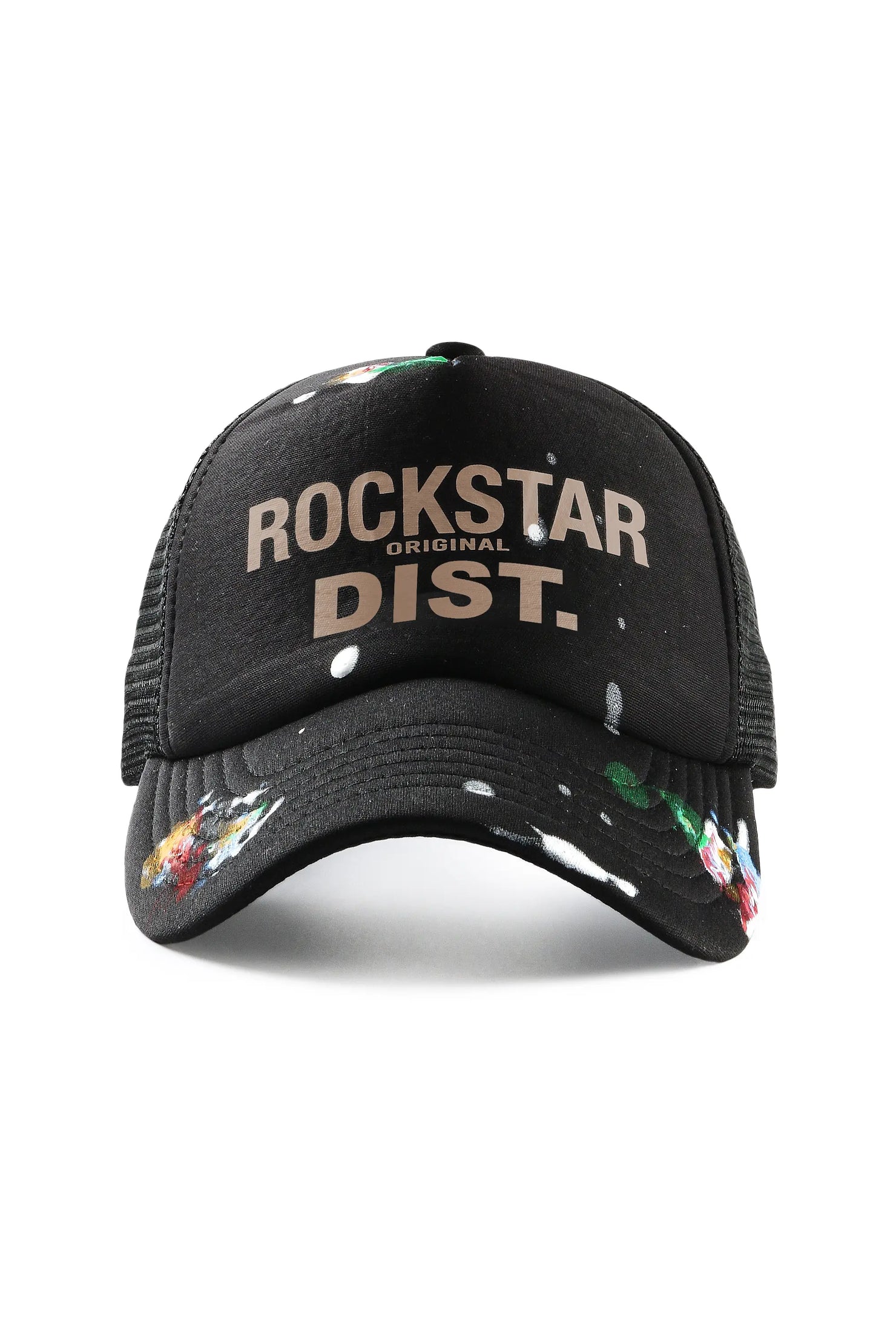 Good Side Only Black/Beige Trucker Hat