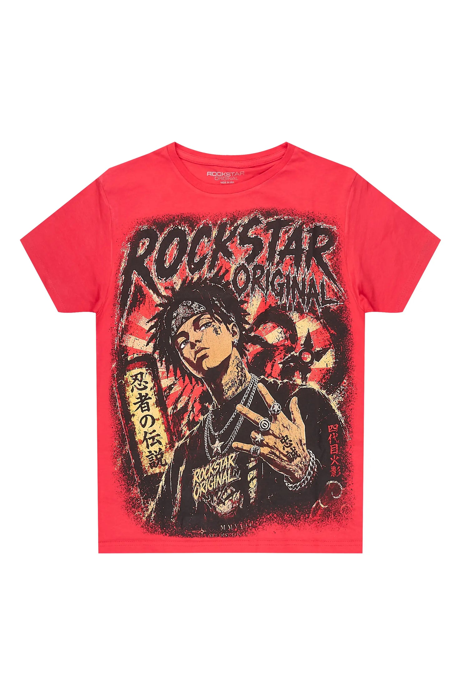 Boys Montae Red Graphic T-Shirt