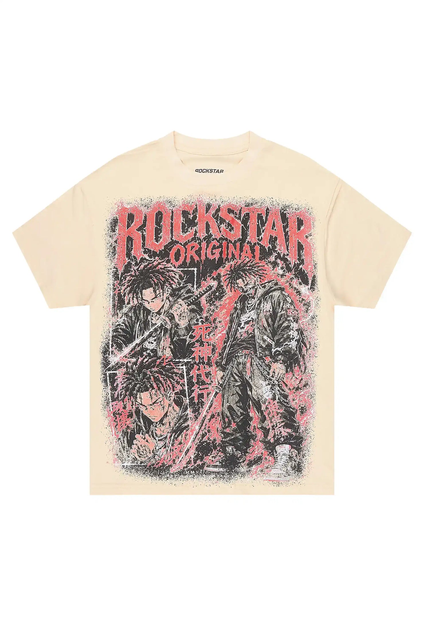 Boys Brasko Sand Graphic T-Shirt