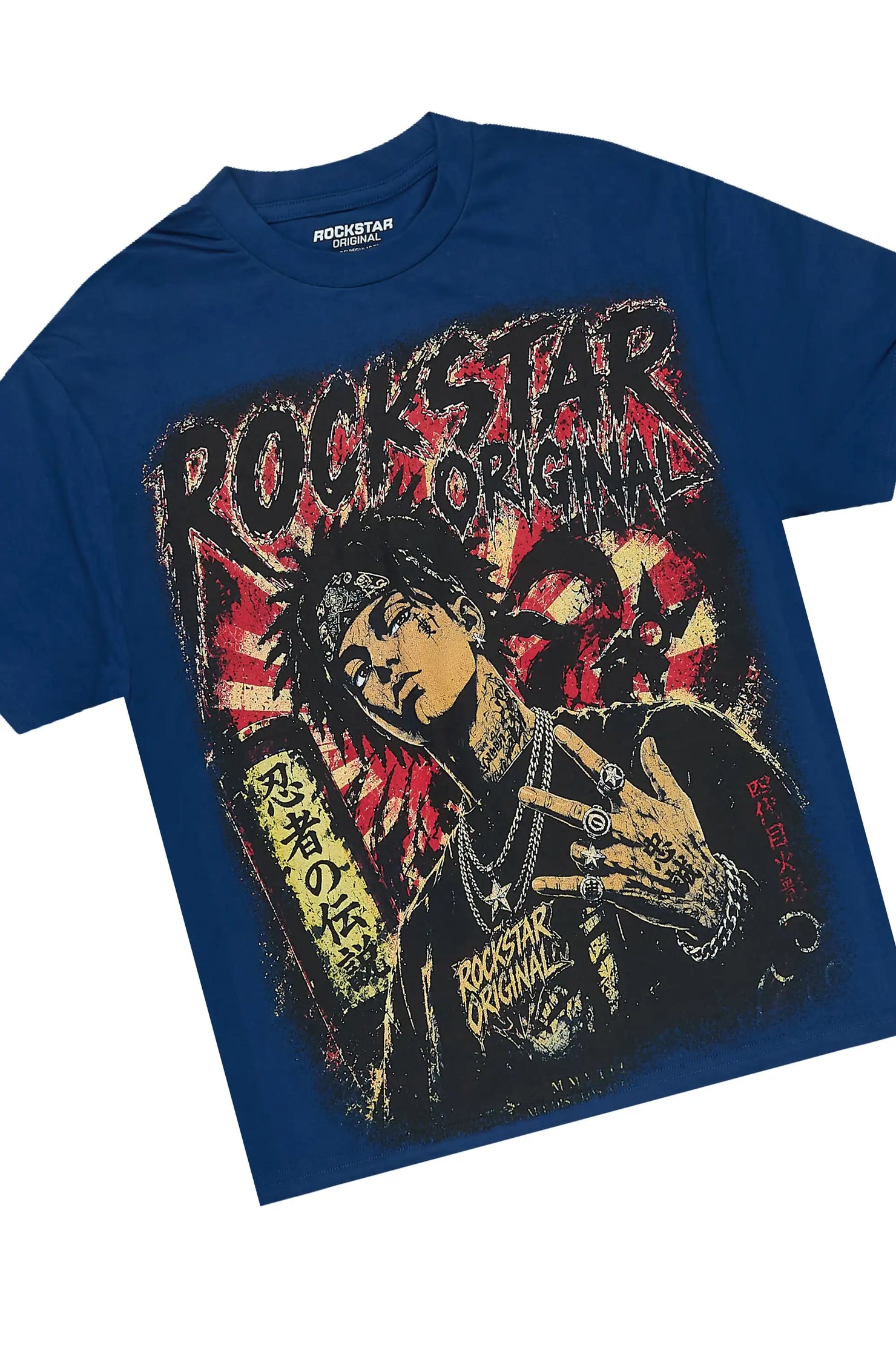 Boys Montae Navy/Tint T-Shirt Stacked Jean Set