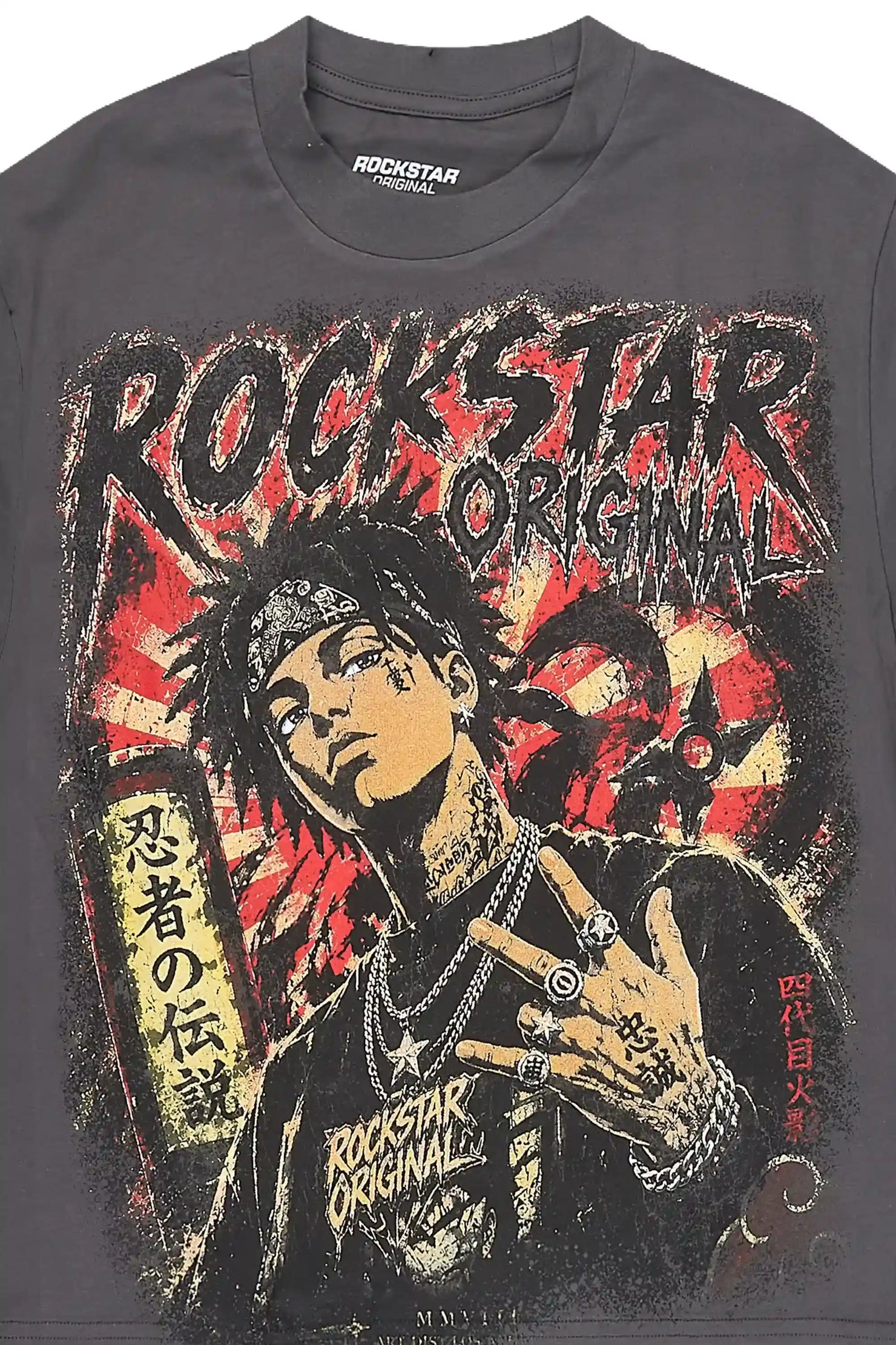 Boys Montae Charcoal Graphic T-Shirt
