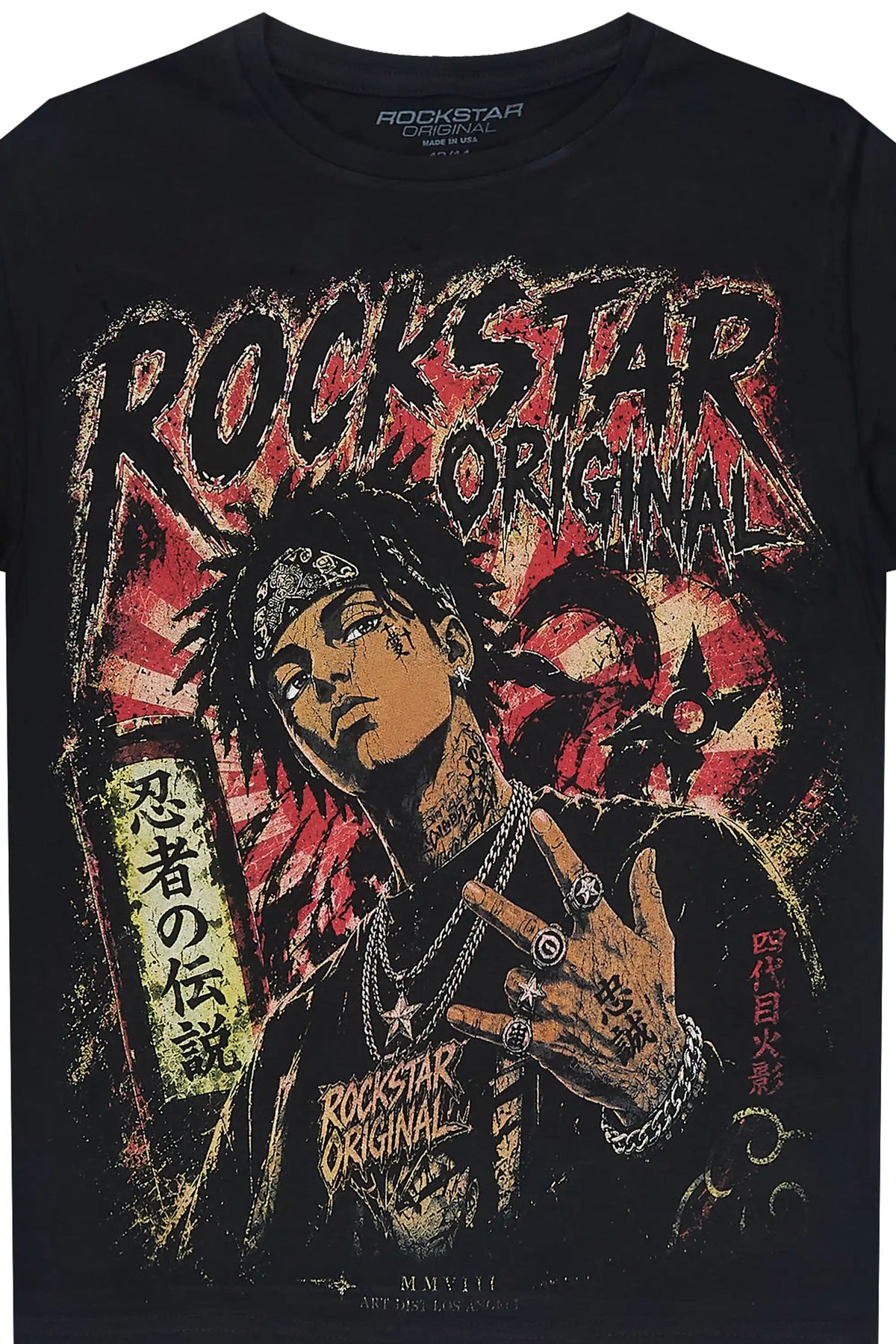 Boys Montae Black Graphic T-Shirt