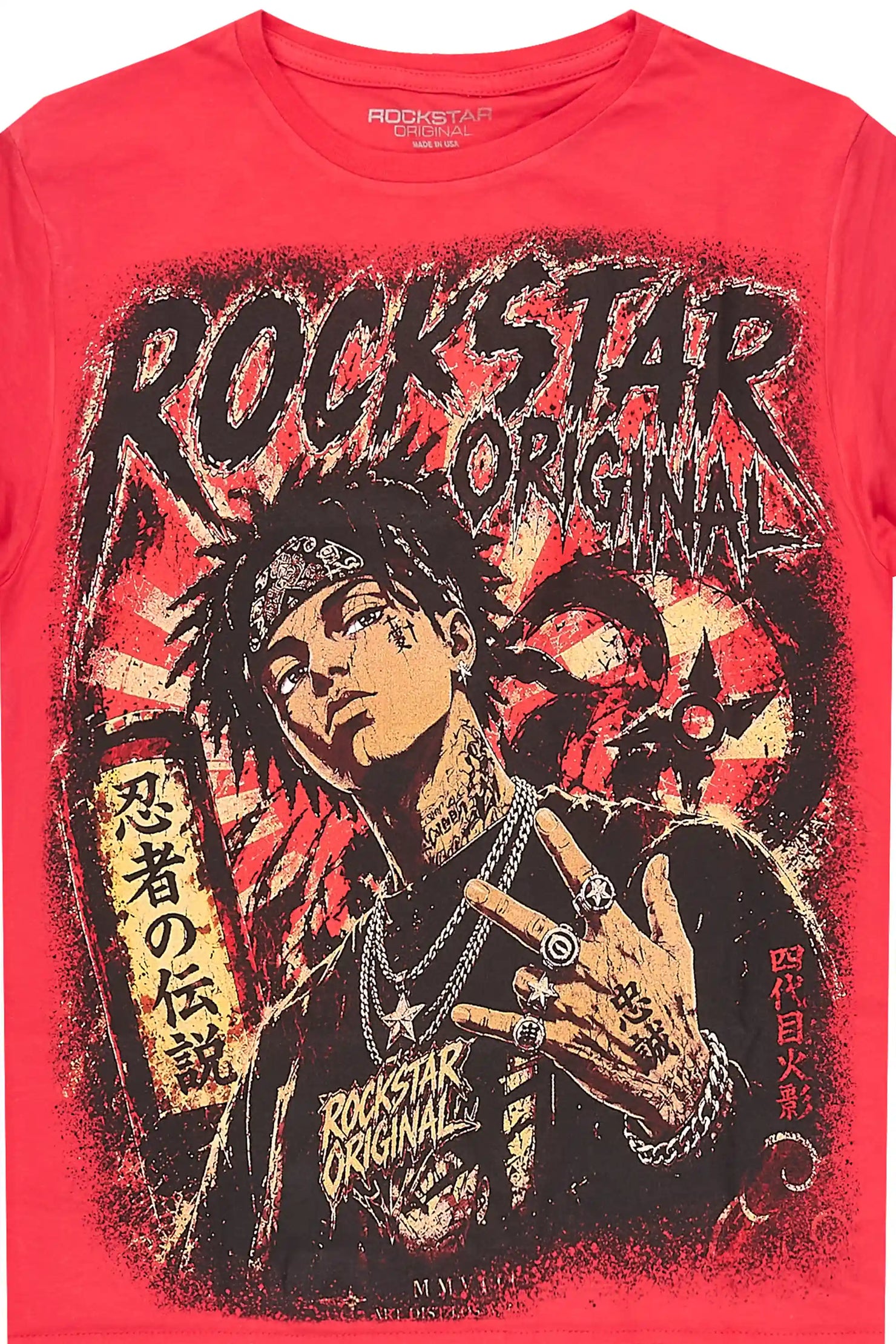 Boys Montae Red Graphic T-Shirt