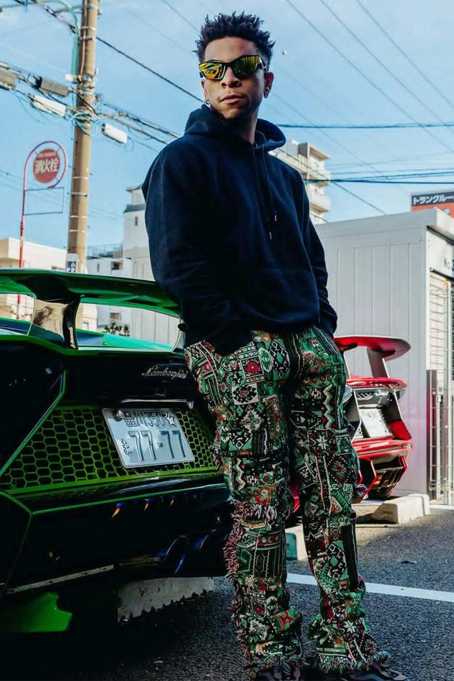 Ayami Green Slim Tapestry Flare Jean