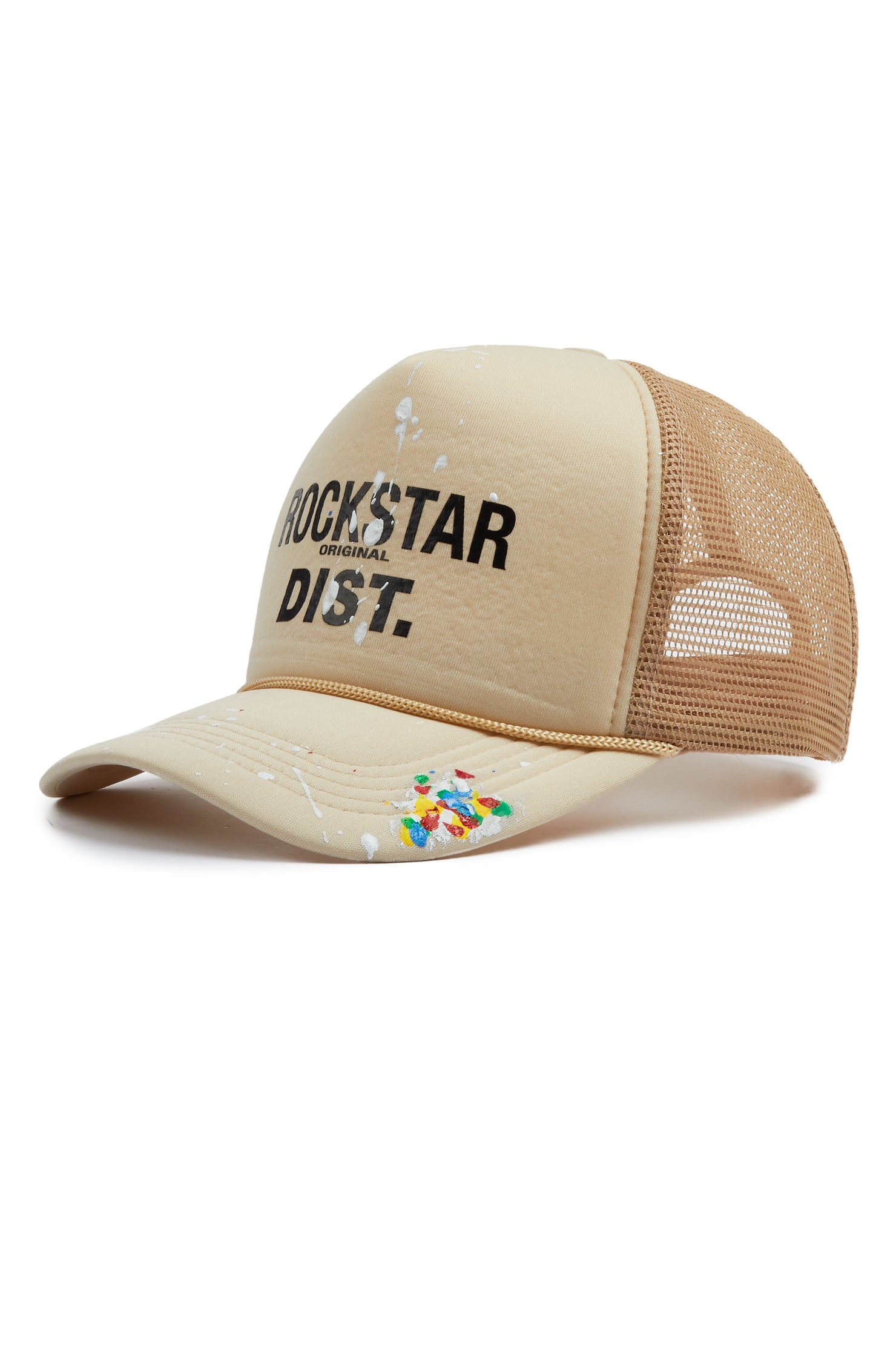 Good Side Only Khaki Trucker Hat